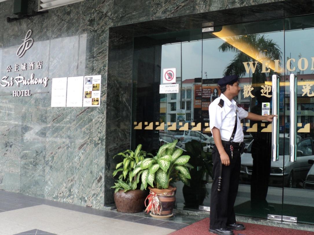 Hotel Sri Puchong Exterior photo